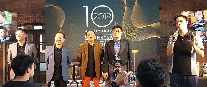 在WhiskyLive與台灣單一麥芽威士忌品酒研究社的一期一會