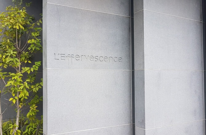 [餐酒記] L’Effervescence レフェルヴェソンス