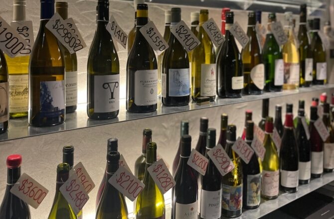 跨入葡萄酒收藏前，你必須知道的三件事