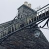 蘇格蘭酒廠之旅 – Highland Park Distillery