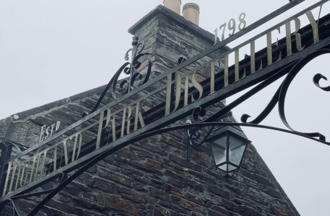 蘇格蘭酒廠之旅 – Highland Park Distillery