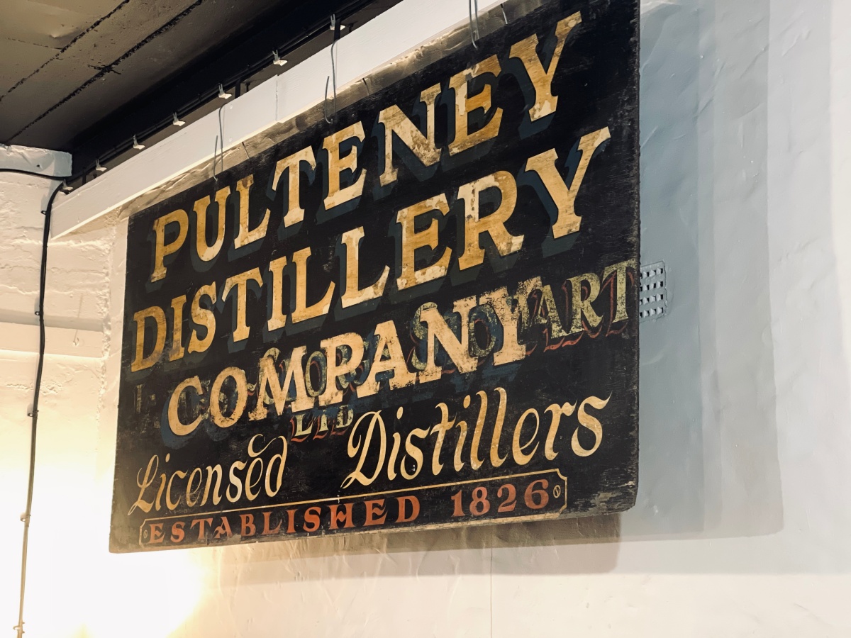 Old Pulteney Distillery酒廠舊招牌