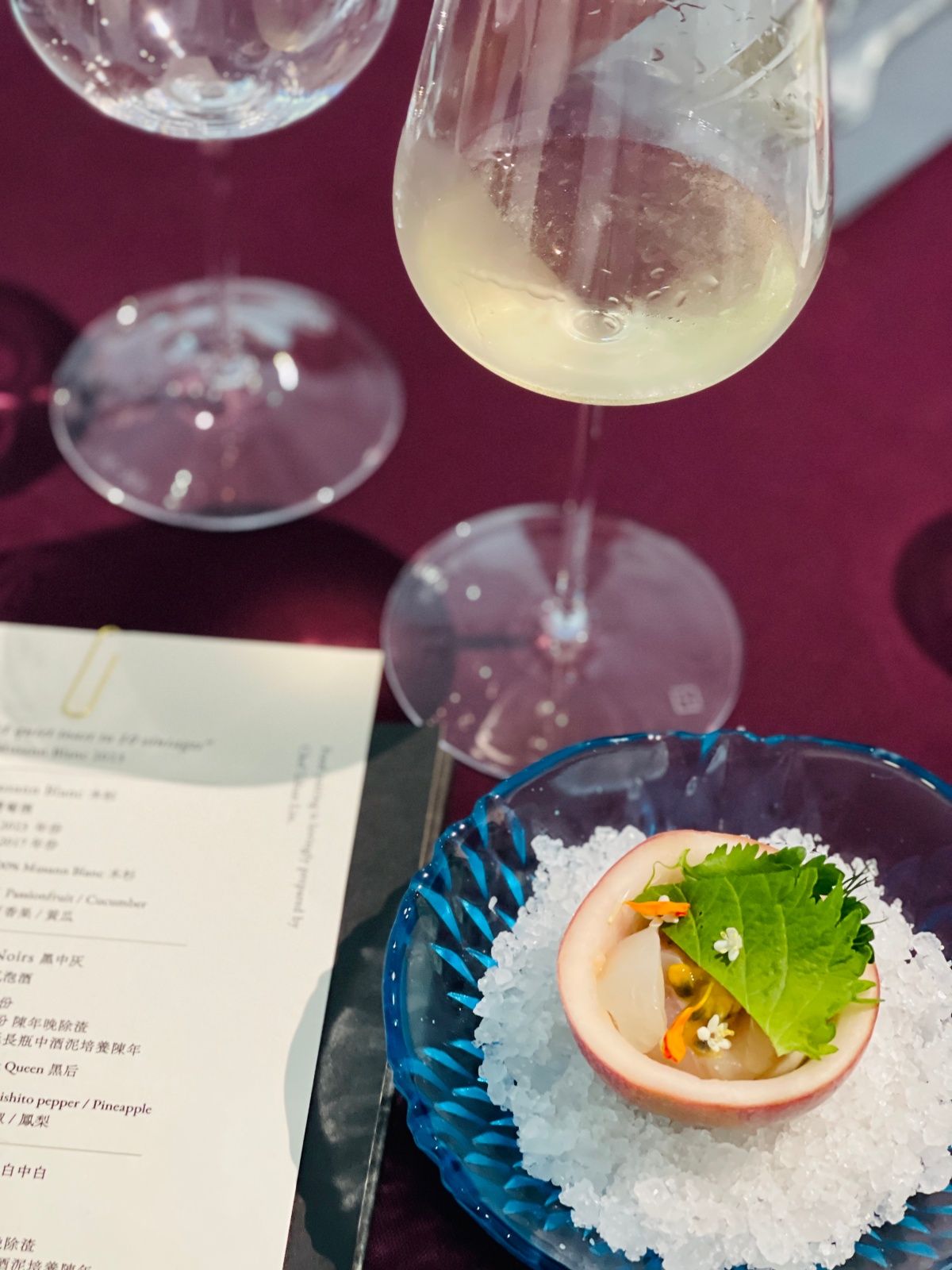 Musann Blanc 搭配 Oyster/Passionfruit/Cucumber (Food pairing prepared by Chef Lihan Lin)