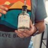 蘇格蘭酒廠之旅 – Broadford Distillery