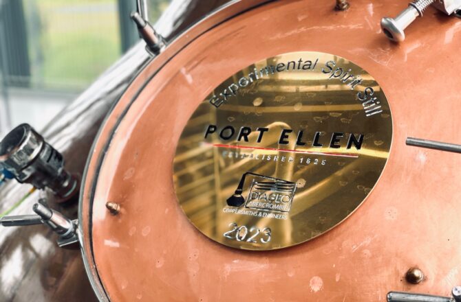 蘇格蘭酒廠之旅 – Port Ellen Distillery