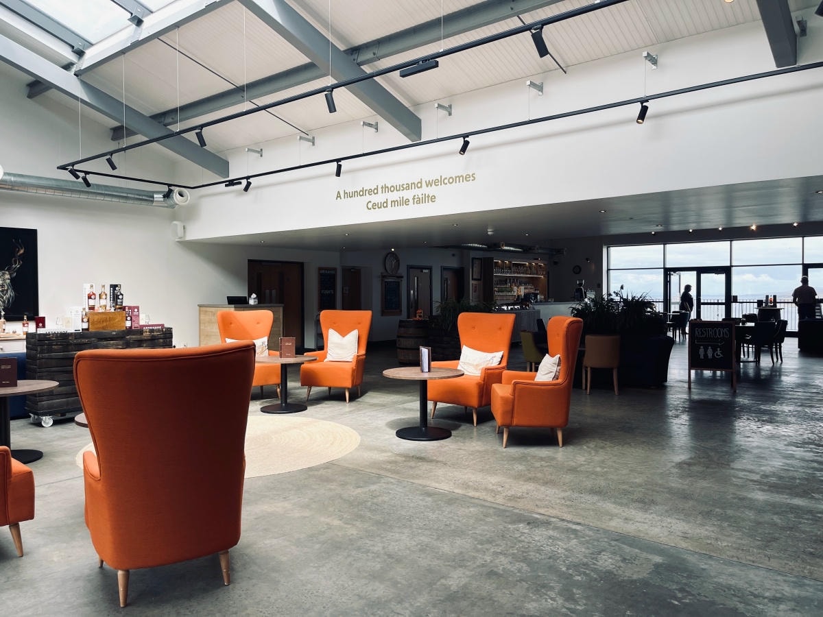 Ardnahoe酒廠非常漂亮舒適的品飲空間