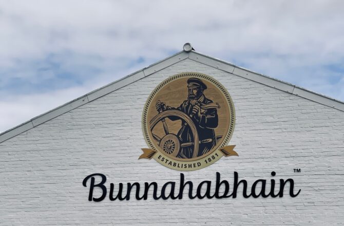 蘇格蘭酒廠之旅 — Bunnahabhain Distillery