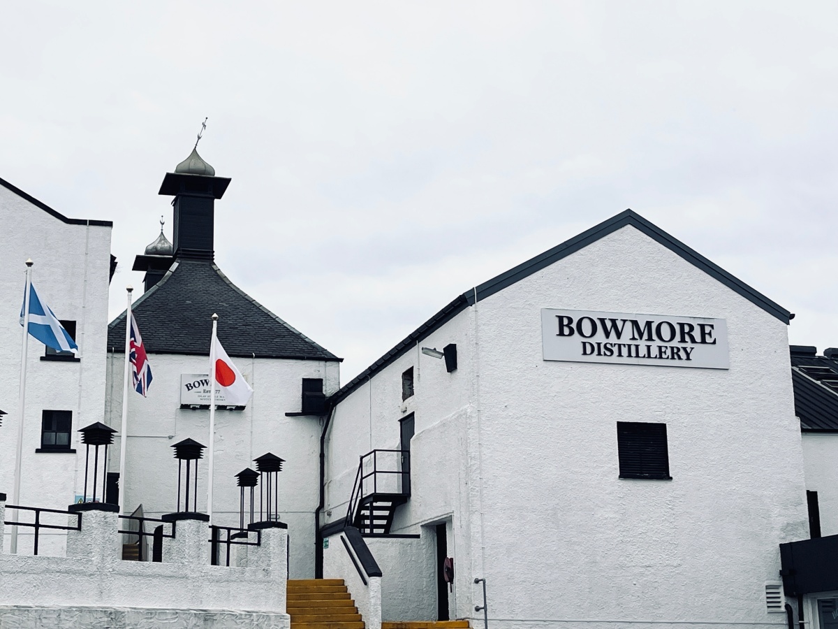 蘇格蘭酒廠之旅 – Bowmore Distillery - 第1張圖 Bowmore Distillery
