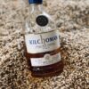 蘇格蘭酒廠之旅 – Kilchoman Distillery