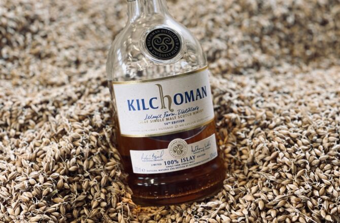 蘇格蘭酒廠之旅 – Kilchoman Distillery