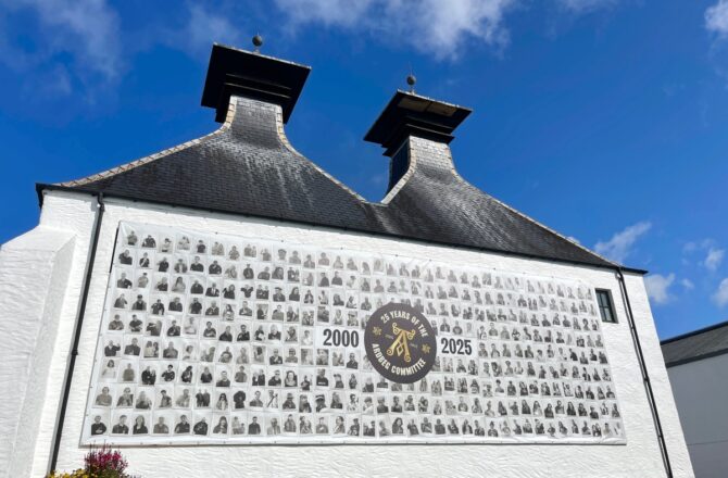 蘇格蘭酒廠之旅 – Ardbeg Distillery