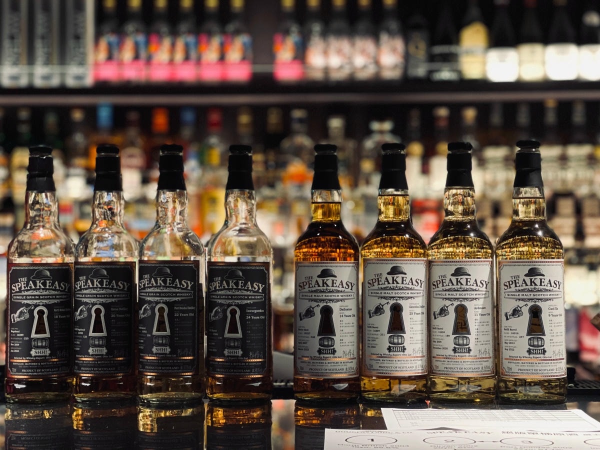 The Speakeasy Series