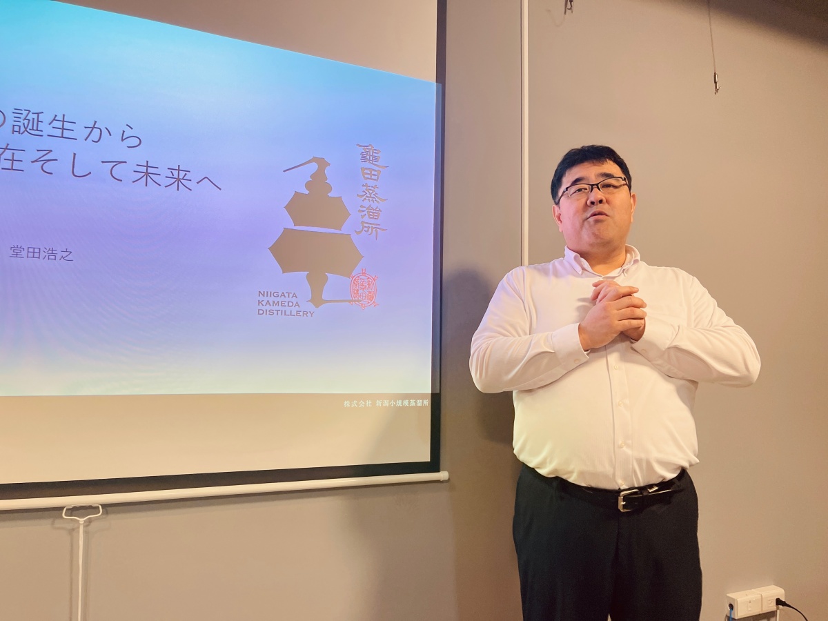 MADE IN NIIGATA-馬可波羅窖藏實驗室 龜田蒸餾所品酩會