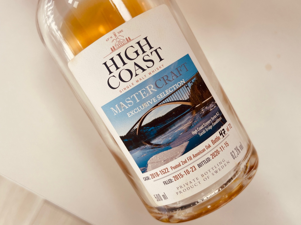 嘉馥小倉再次開放日- The Whiskies I Recommend on Site 品酒會