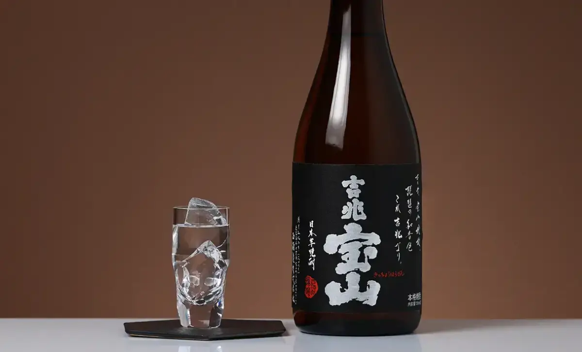 吉兆寶山