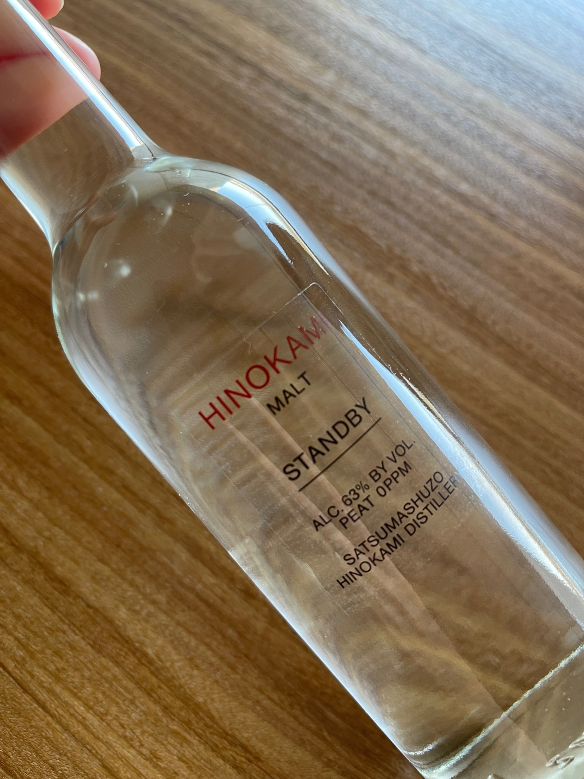 鹿兒島火の神蒸溜所 (下) — 製酒工藝與無聲的感官實驗 - 第6張圖 火之神蒸溜所的無泥煤New Make,非常好喝!