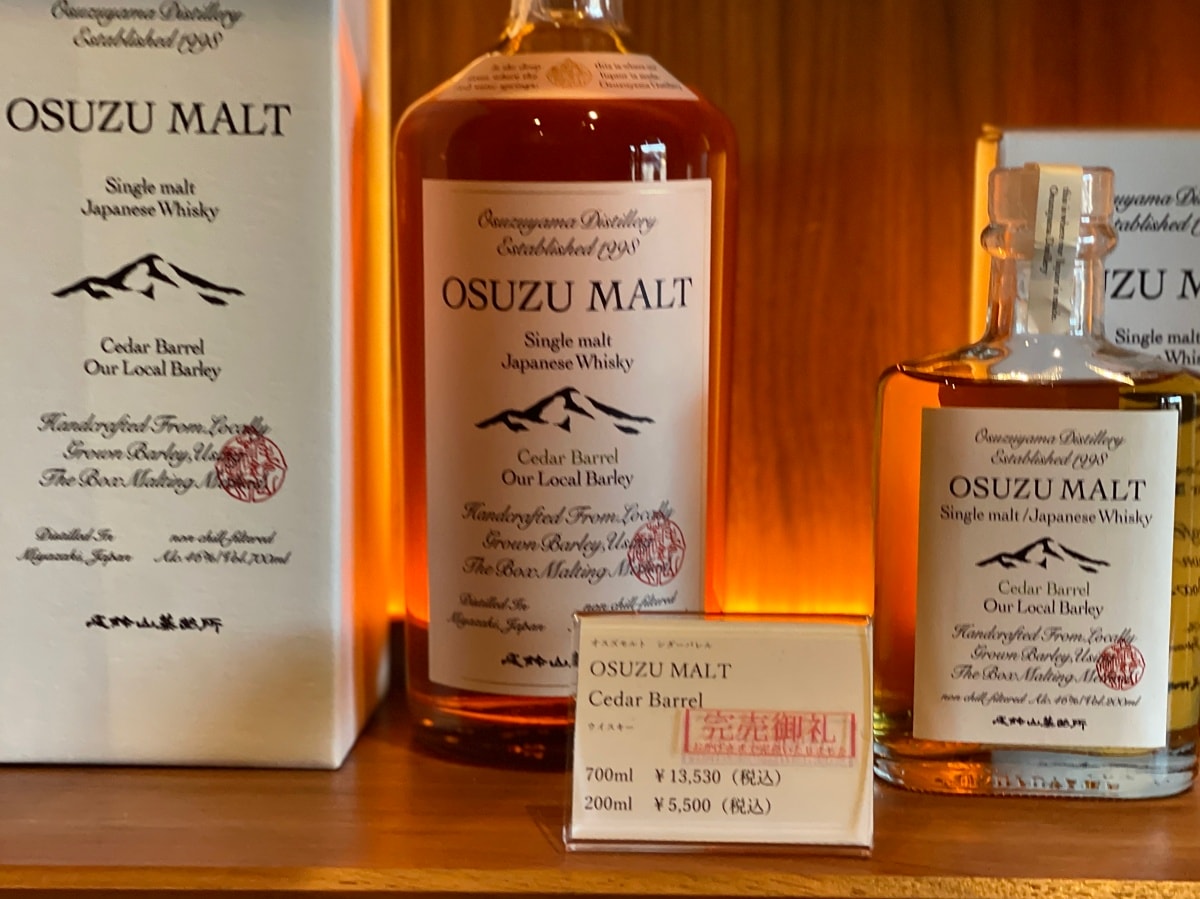 OSUZU MALT Cedar Barrel, 51.00%