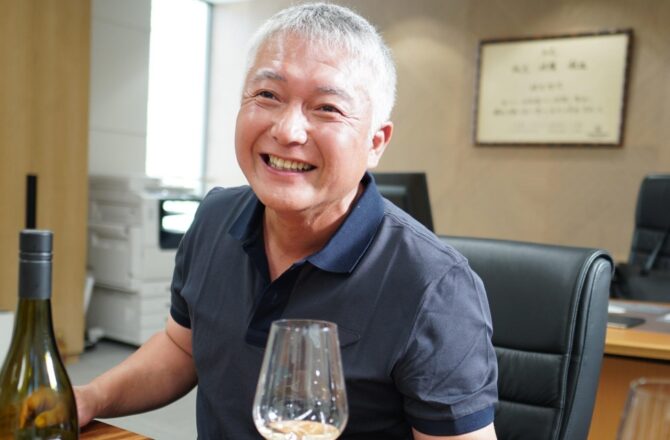 西酒造御岳蒸留所 (中) – 究極發酵：2019後的版圖擴張